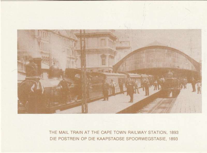 VINTAGE UN POSTED POST CARD THE MAIL TRAIN AT THE CAPE TOWN RAILWAY STATION 1893