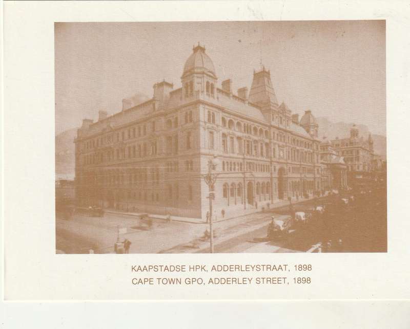 VINTAGE UN POSTED POST CARD CAPE TOWN GPO ADDERLEY STREET 1898