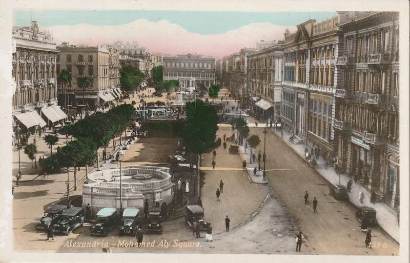 VINTAGE UN USED POST CARD EGYPT