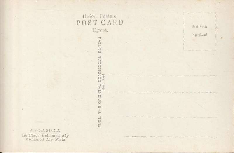 VINTAGE UN USED POST CARD EGYPT