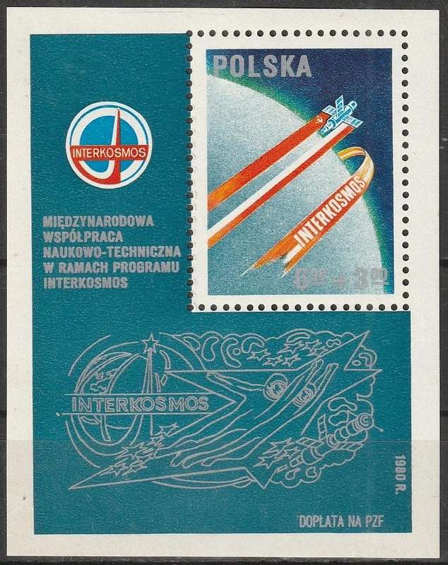 POLAND 1980 Intercosmos  UMM SG MS2666