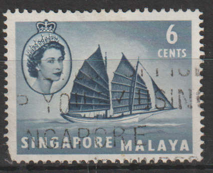 SINGAPORE 1955 Queen Elizabeth II, Ships and Other Images ULH SG 43