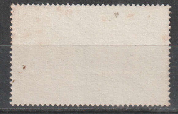 KUT 1966 The 20th Anniversary of UNESCO ULH SG 234