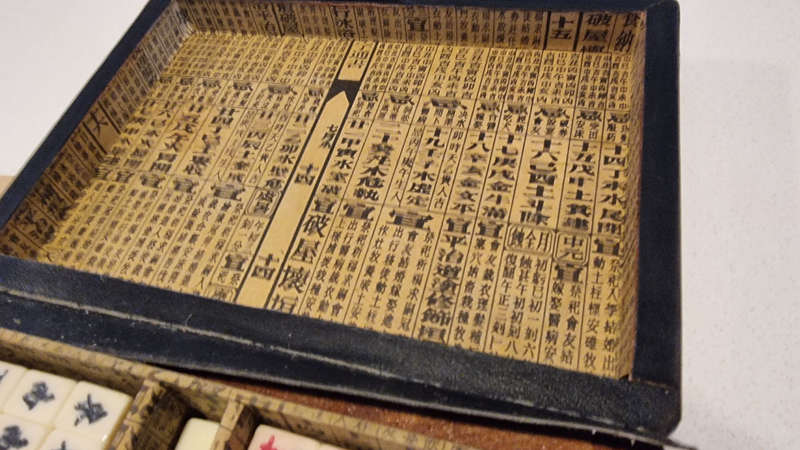 Vintage Mah Jong Set Board Game
