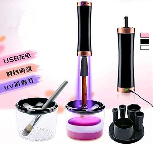 Makeup Rechargeable Brush Cleaner