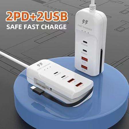 2PD + 2USB 66W Rack Charger