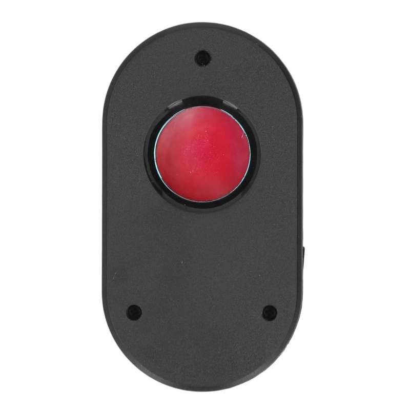 Anti Peeping Infrared Detector