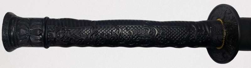 Samurai Katana with Black Leather Sheath