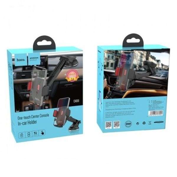 CAD01 Easy Lock Phone Holder