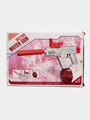 Vector Electric Water Blaster
