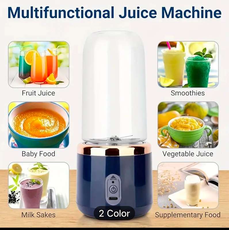 Small portable multifunction juicer