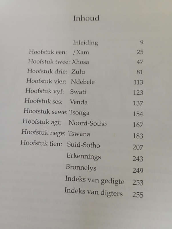 Met woorde Soos met kerse (Inheemse  verse) Antjie Krog