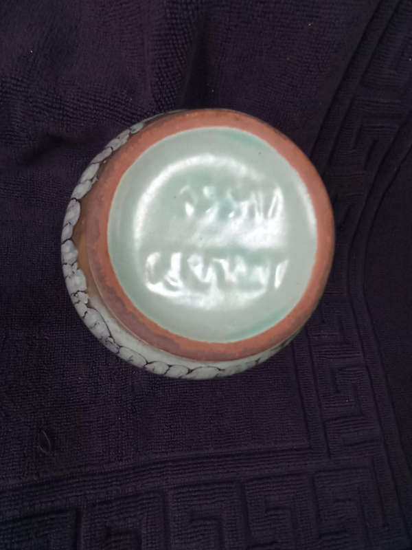 West Germany Vase..Teal with gold drip