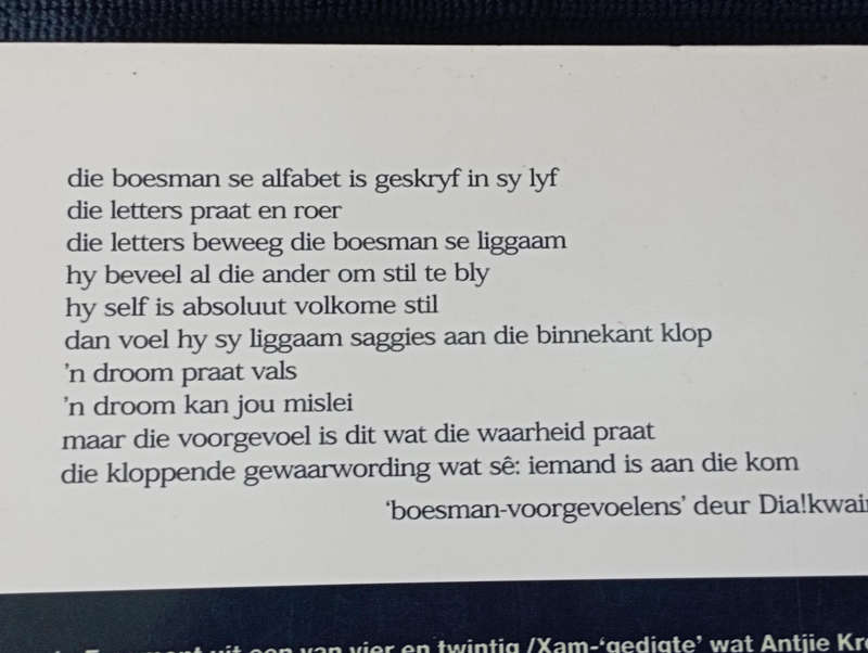 Met woorde Soos met kerse (Inheemse  verse) Antjie Krog