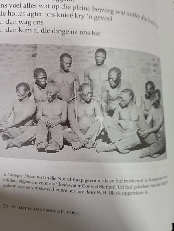 Met woorde Soos met kerse (Inheemse  verse) Antjie Krog