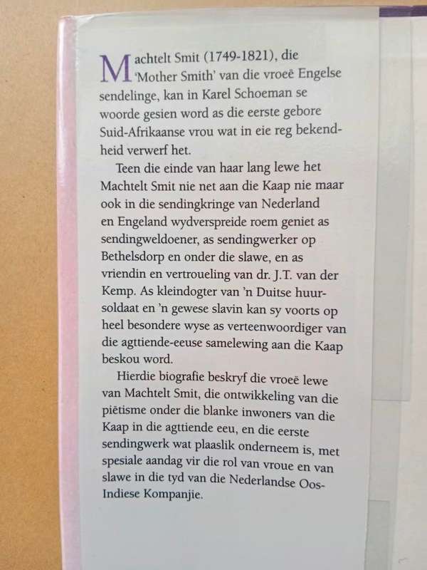 Dogter van Sion, Karel Schoeman [eerste uitgawe]