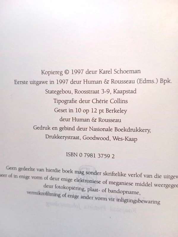 Dogter van Sion, Karel Schoeman [eerste uitgawe]