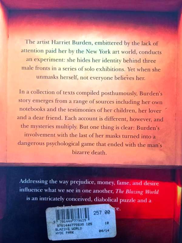 The Blazing World, Siri Hustvedt
