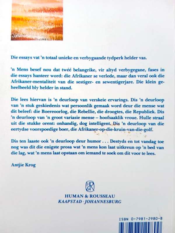 Deurloop - Keur uit die essays van Dot Serfontein, saamgestel deur Antjie Krog