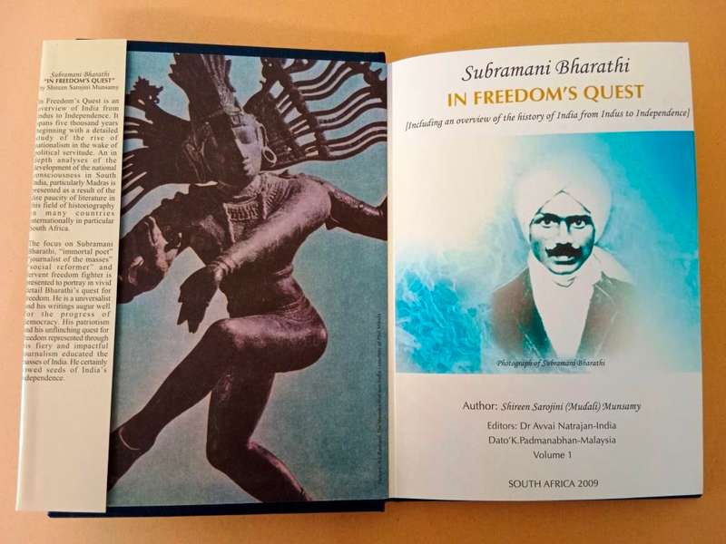 Subramani Bharathi: In Freedom's Quest, Shireen Sarojini Munsamy