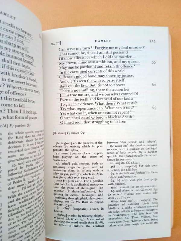 Hamlet, William Shakespeare [The Arden Shakespeare edition]