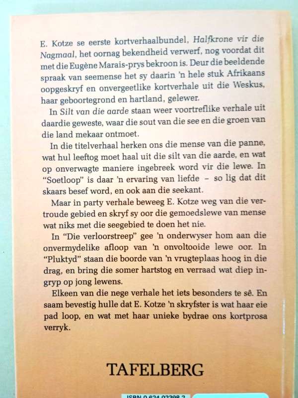 Silt van die aarde, E. Kotze