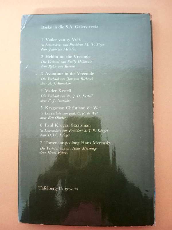 Skukuza, David Tattersall
