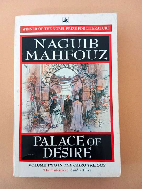 Palace of Desire, Naguib Mahfouz