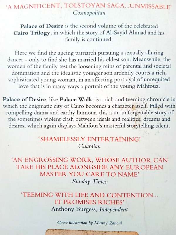 Palace of Desire, Naguib Mahfouz