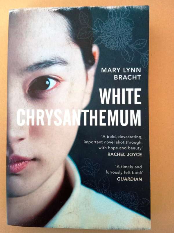 White Chrysanthemum, Mary Lynn Bracht