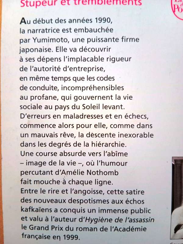 Stupeur et tremblements, Amélie Nothomb