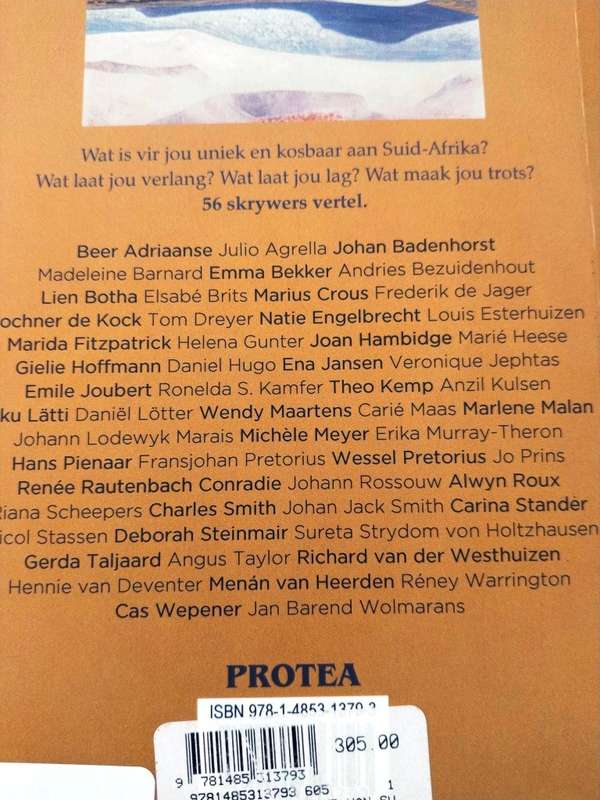 Hierdie Land - Daar is iets aan Suid-Afrika, 56 Skrywers Vertel