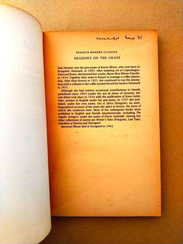 Shadows on the Grass, Isak Dinesen (Karen Blixen)