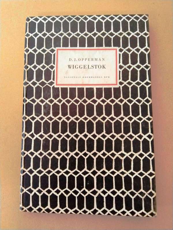 Wiggelstok, D.J. Opperman