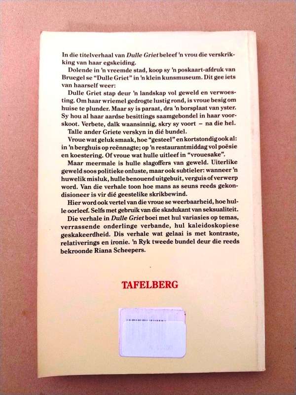 Dulle Griet, Riana Scheepers