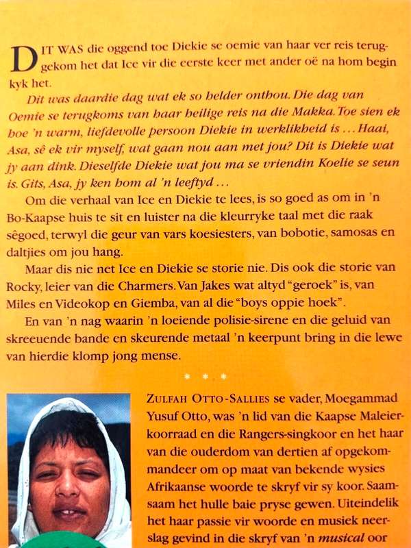 Diekie vannie Bo-Kaap, Zulfah Otto-Sallies