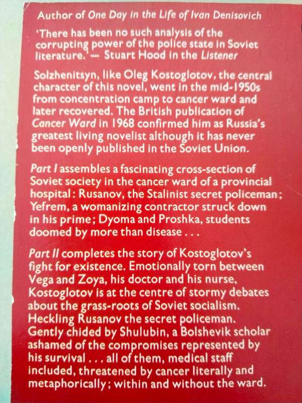 Cancer Ward, Alexander Solzhenitsyn