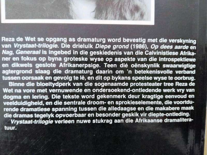 Vrystaat-Trilogie, Reza de Wet [toneelstukke]