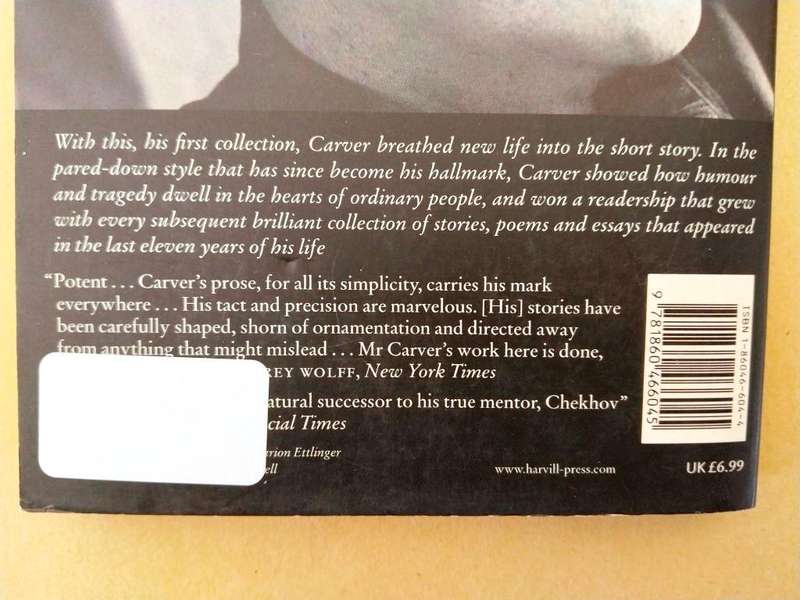 Will You Please be Quiet, Please?, Raymond Carver [short stories]