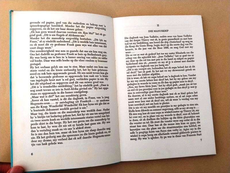 Vlug na vryheid, H.J. Millar
