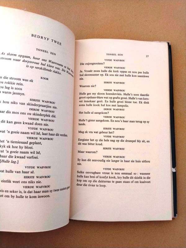 Yerma, Federico García Lorca (vertaal deur Uys Krige)