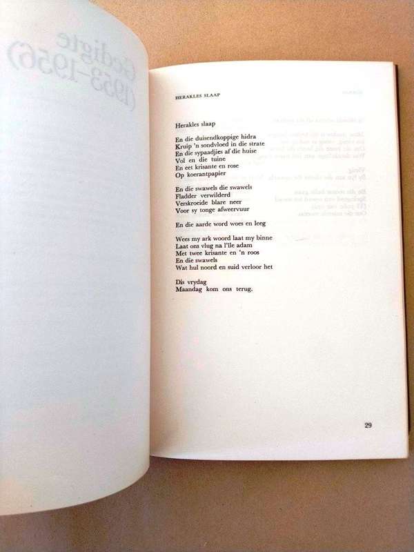 Losgoed, Bartho Smit [eerste uitgawe]