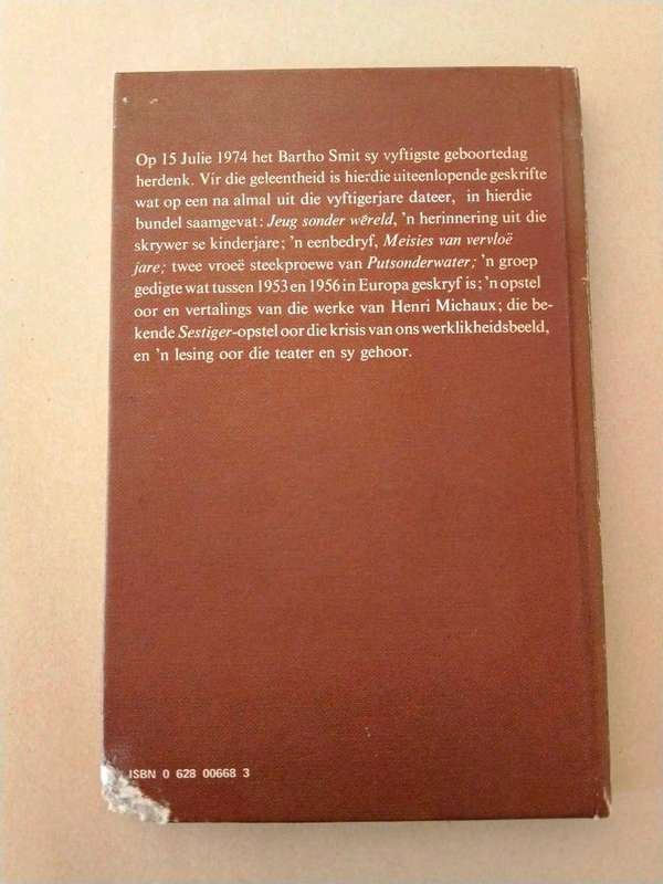 Losgoed, Bartho Smit [eerste uitgawe]