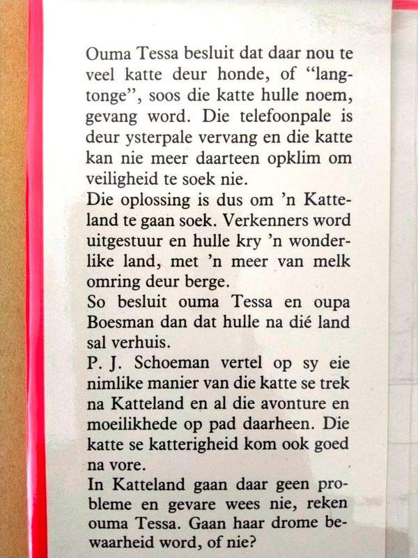 Katteland, P.J. Schoeman