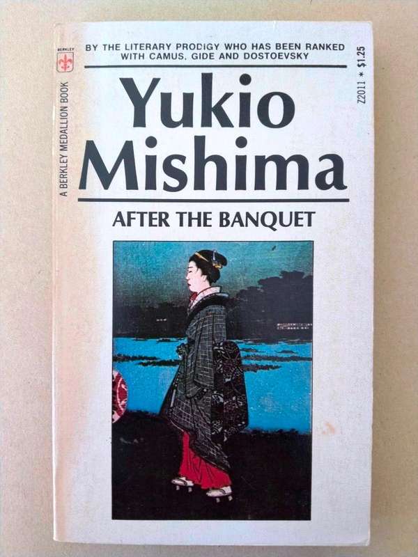 After the Banquet, Yukio Mishima