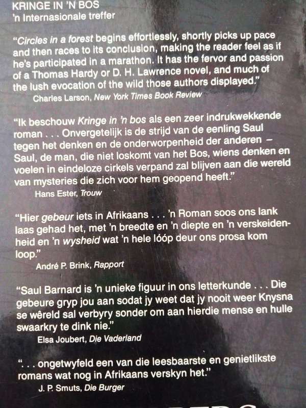 Kringe in 'n bos, Dalene Matthee