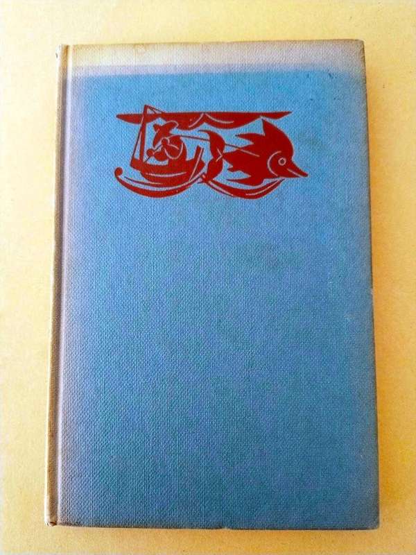 The Old Man and the Sea, Ernest Hemingway