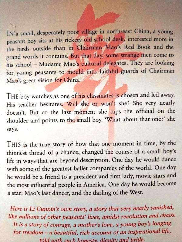 Mao's Last Dancer, Li Cunxin