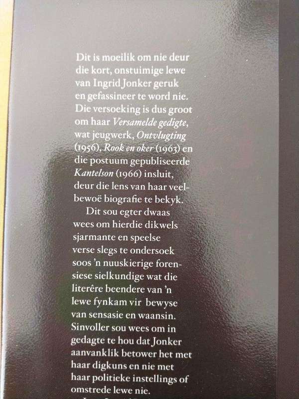 Versamelde Gedigte, Ingrid Jonker