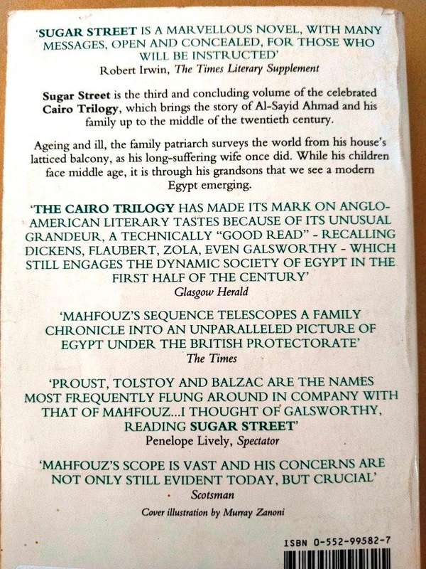 Sugar Street, Naguib Mahfouz